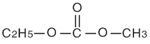 碳酸甲乙酯(EMC)
