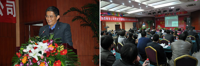 中国农业大学生物学院博士生导师张博士精彩演讲