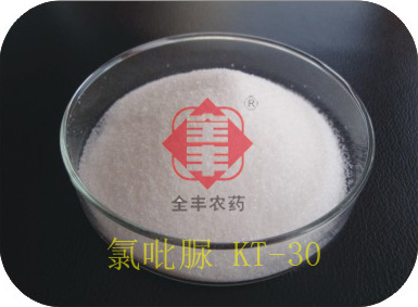 全丰氯吡脲KT-30